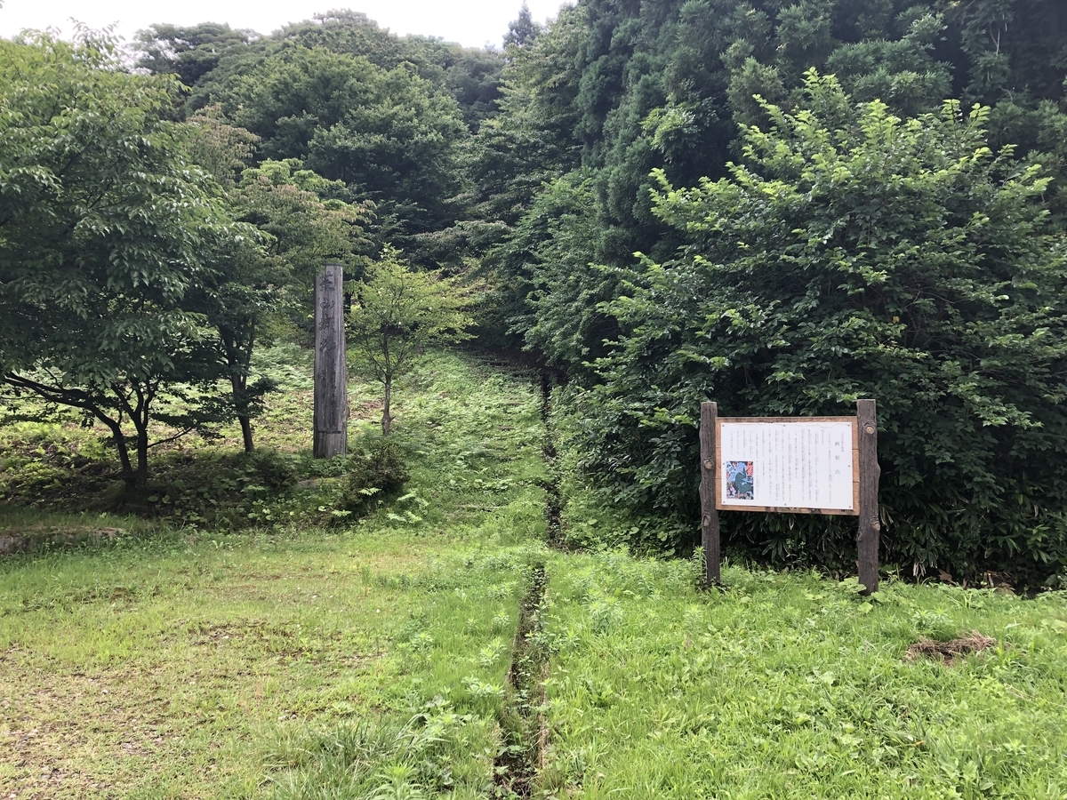 f:id:yamanouta:20190717144255j:plain