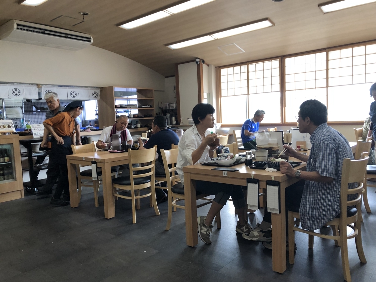 f:id:yamanouta:20190717145831j:plain