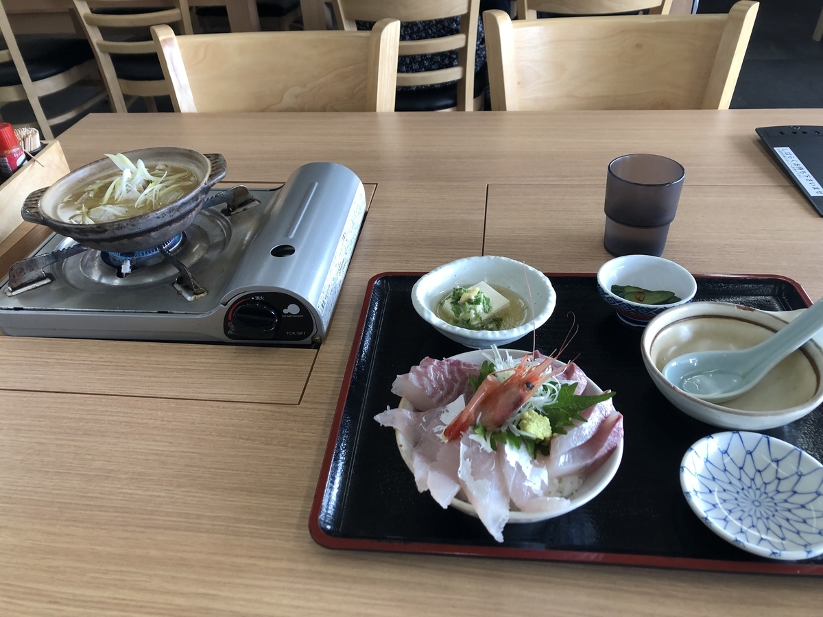 f:id:yamanouta:20190717150233j:plain