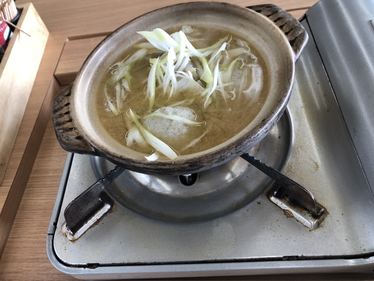 f:id:yamanouta:20190717150339j:plain