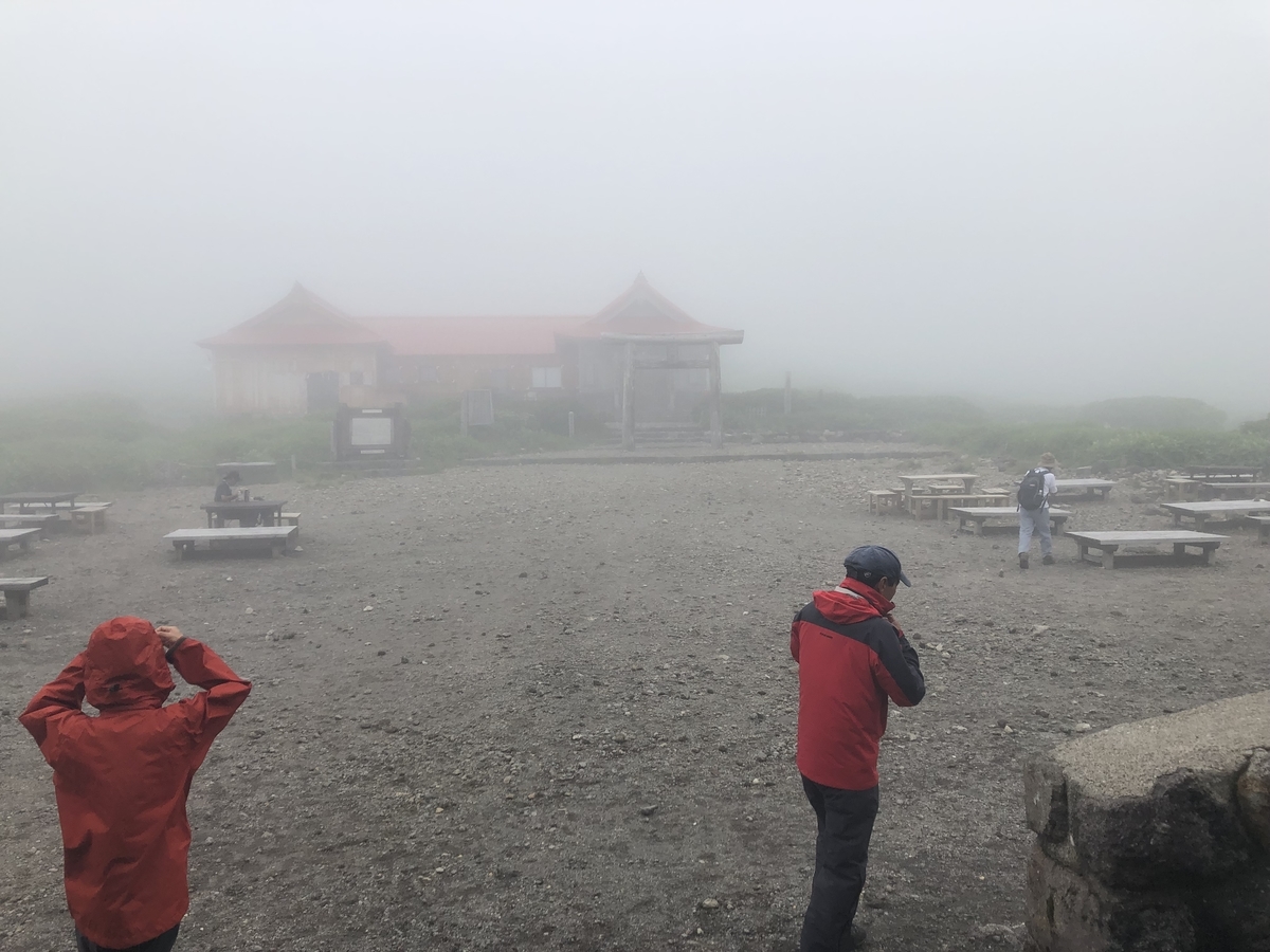 f:id:yamanouta:20190727143353j:plain f:id:yamanouta:20190727143353j:plain