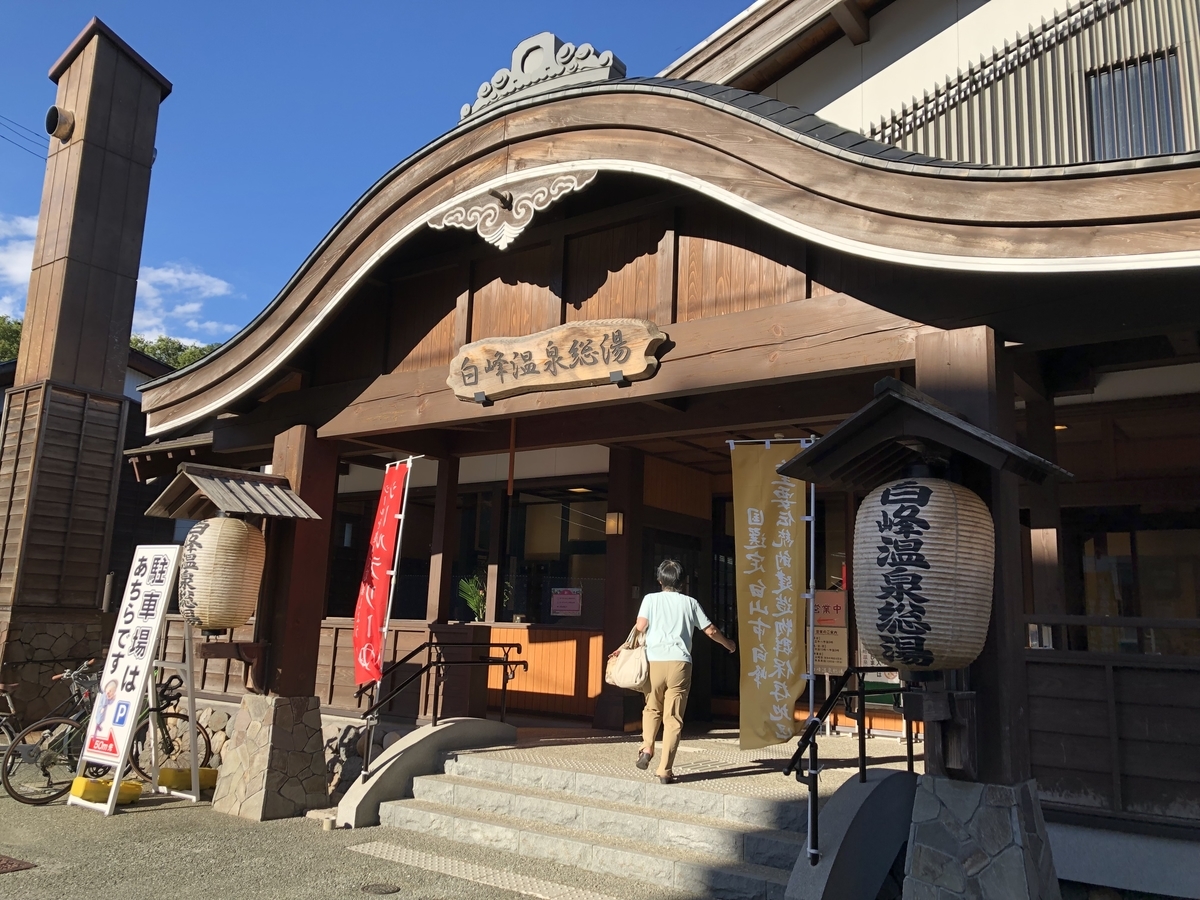 f:id:yamanouta:20190727144656j:plain f:id:yamanouta:20190727144656j:plain