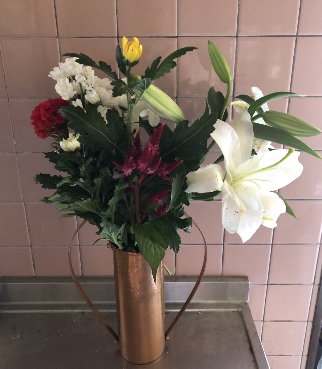 f:id:yamanouta:20190818144036j:plain f:id:yamanouta:20190818144036j:plain