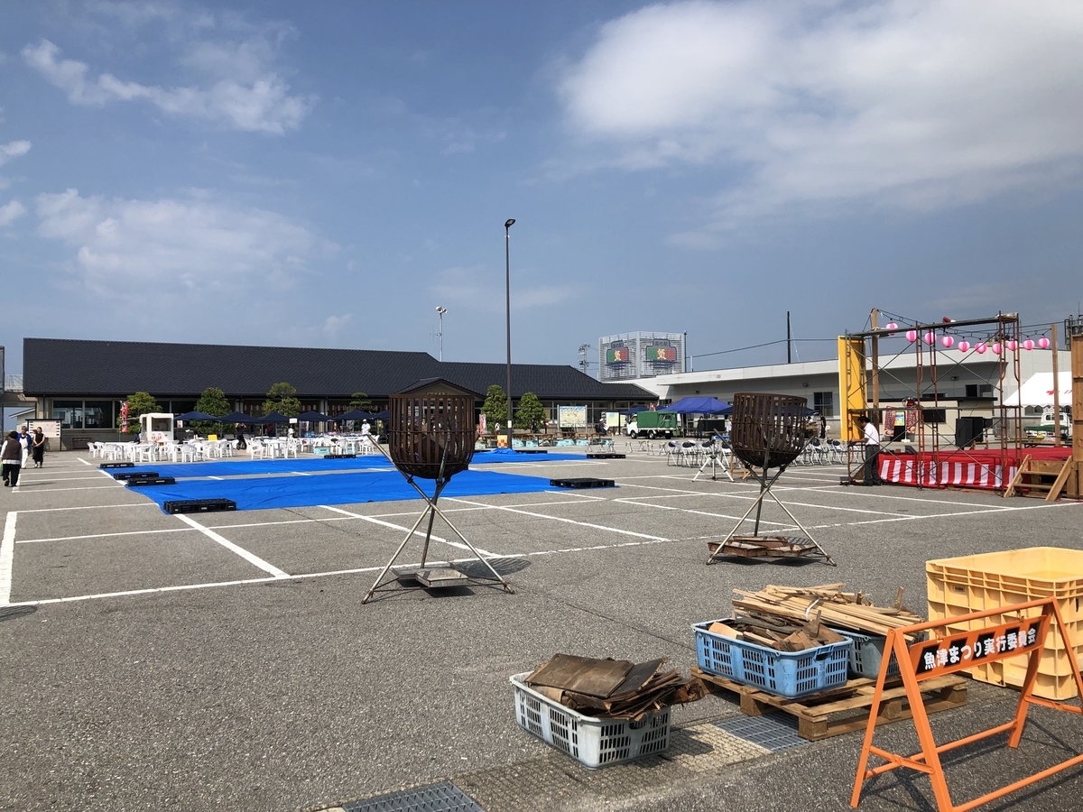 f:id:yamanouta:20190901084141j:plain f:id:yamanouta:20190901084141j:plain