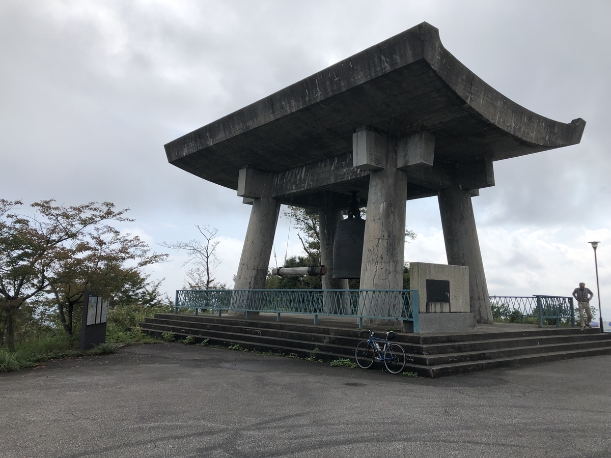 f:id:yamanouta:20190930152211j:plain