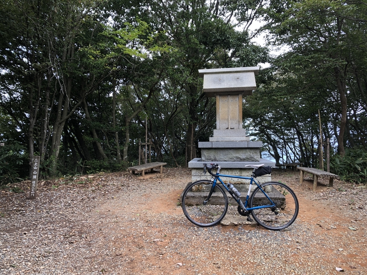 f:id:yamanouta:20190930152908j:plain