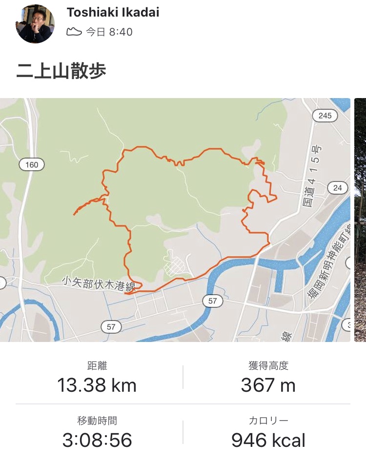 f:id:yamanouta:20191015124618j:plain f:id:yamanouta:20191015124618j:plain