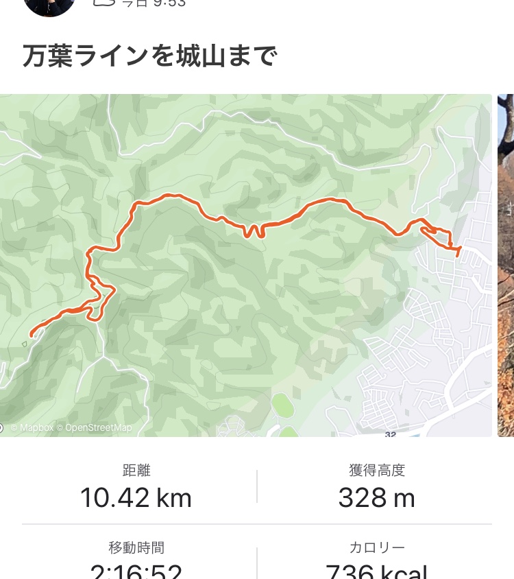 f:id:yamanouta:20191209144454j:plain f:id:yamanouta:20191209144454j:plain