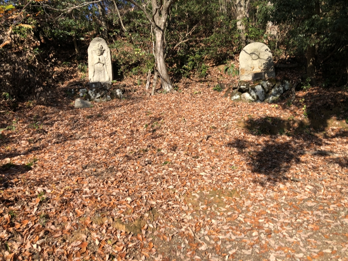 f:id:yamanouta:20191209153051j:plain f:id:yamanouta:20191209153051j:plain