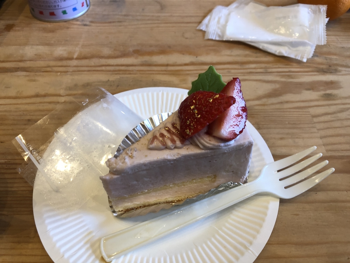 f:id:yamanouta:20191224202840j:plain f:id:yamanouta:20191224202840j:plain
