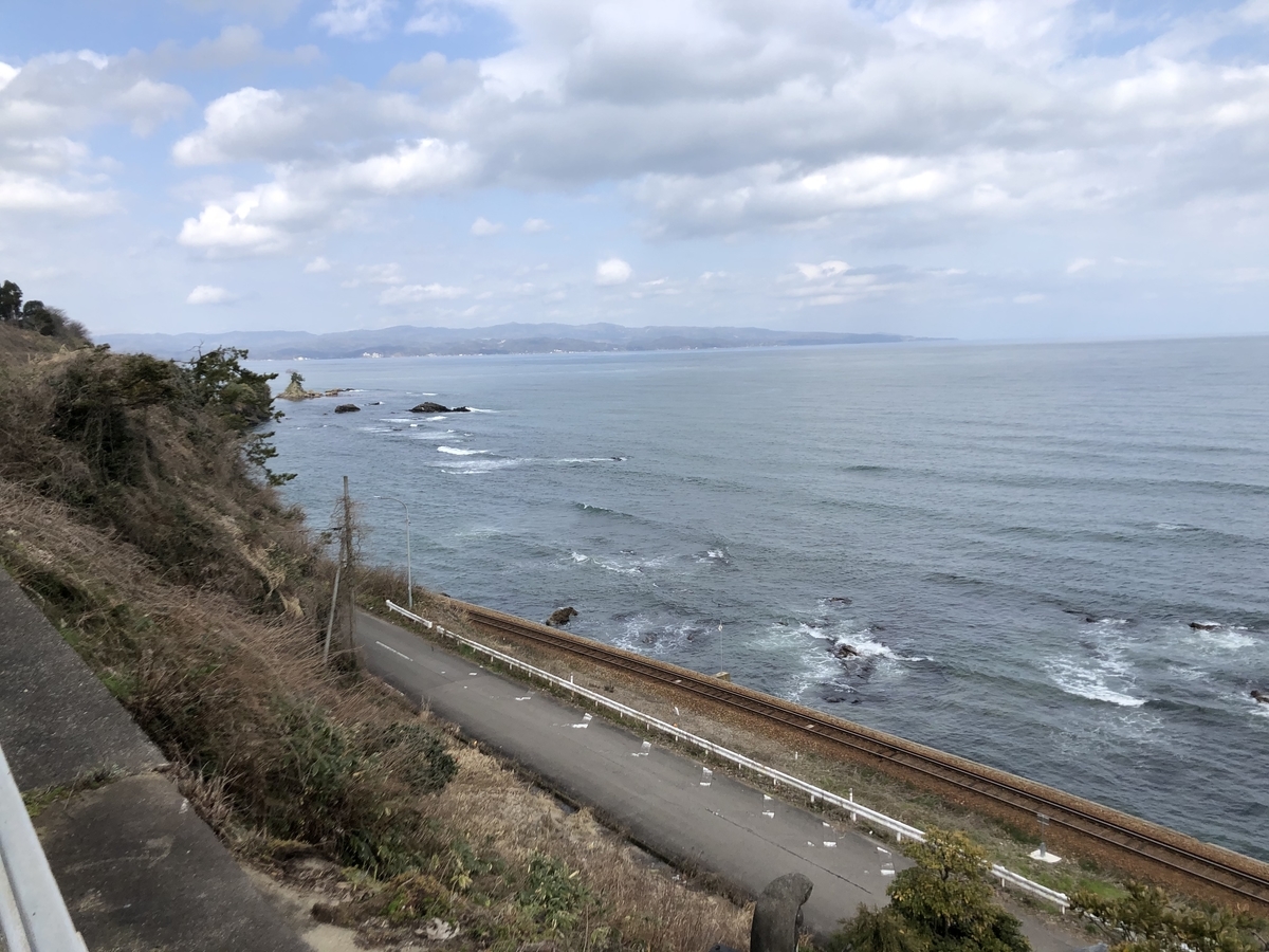 f:id:yamanouta:20200302144353j:plain