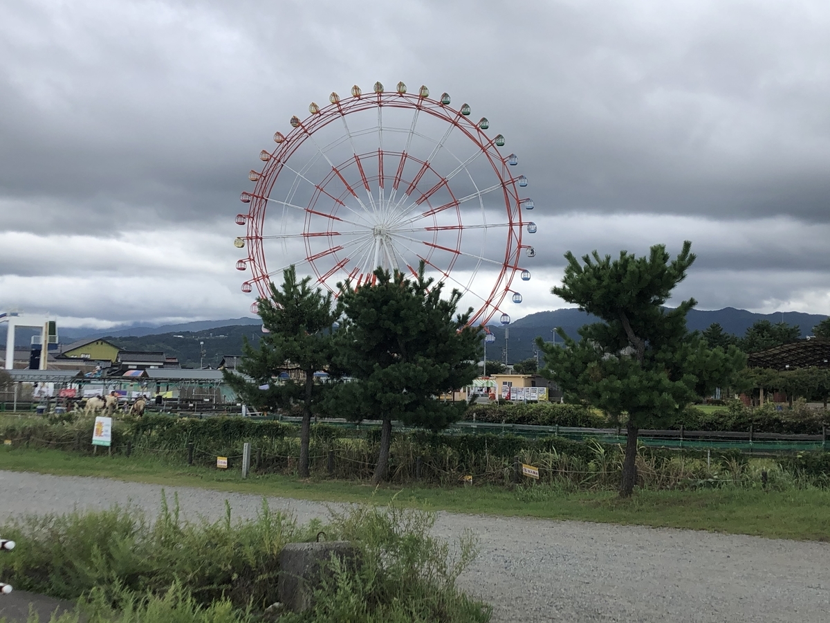 f:id:yamanouta:20200914195540j:plain