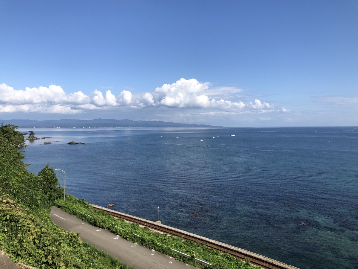 f:id:yamanouta:20200921165500j:plain f:id:yamanouta:20200921165500j:plain