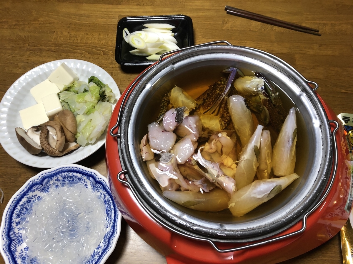 f:id:yamanouta:20201008173635j:plain