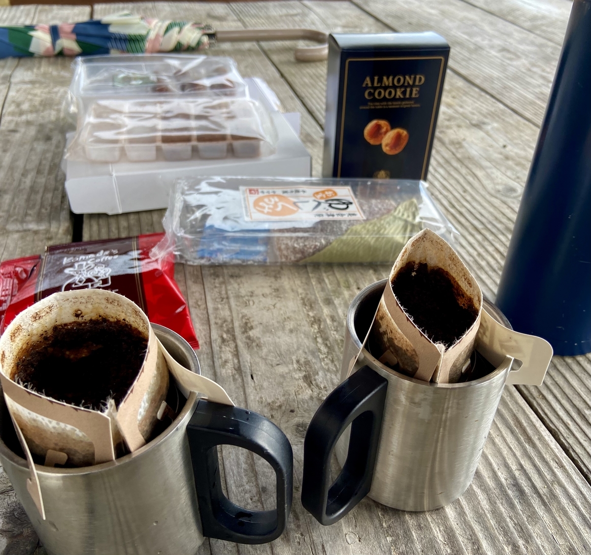 f:id:yamanouta:20211026194401j:plain