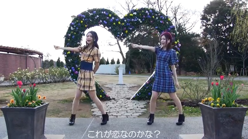 f:id:yamanoyadokari3:20171216143759j:plain