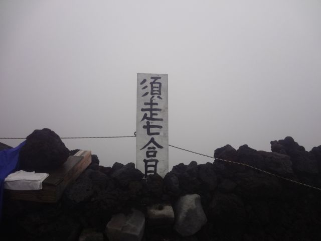 f:id:yamanoyeahman:20161018231024j:plain f:id:yamanoyeahman:20161018231024j:plain