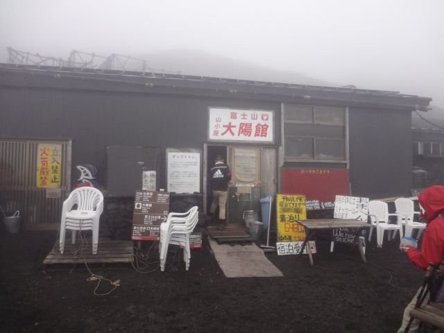 f:id:yamanoyeahman:20161018231038j:plain f:id:yamanoyeahman:20161018231038j:plain