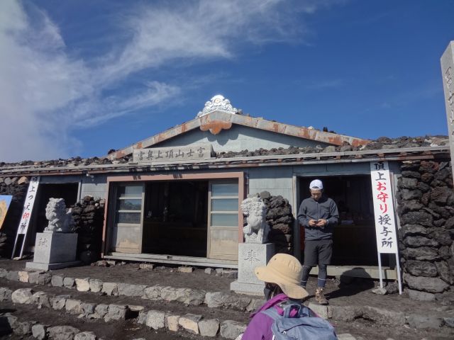 f:id:yamanoyeahman:20161018232150j:plain f:id:yamanoyeahman:20161018232150j:plain