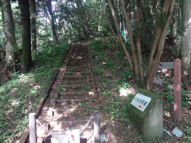 f:id:yamanoyeahman:20161018235143j:plain