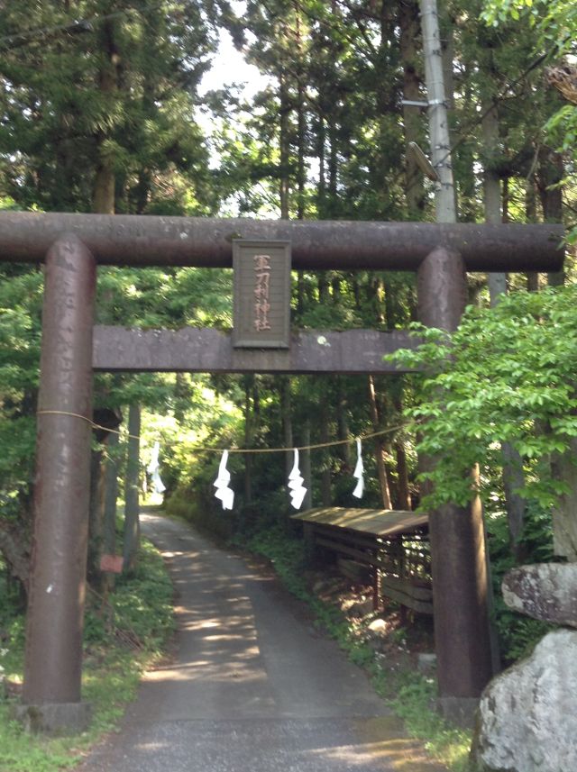 f:id:yamanoyeahman:20161019185658j:plain