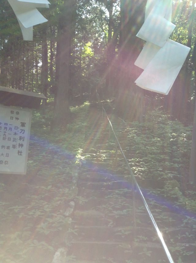 f:id:yamanoyeahman:20161019185736j:plain