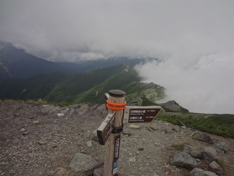 f:id:yamanoyeahman:20170812183203j:plain