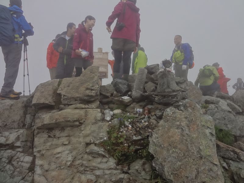 f:id:yamanoyeahman:20170812185621j:plain