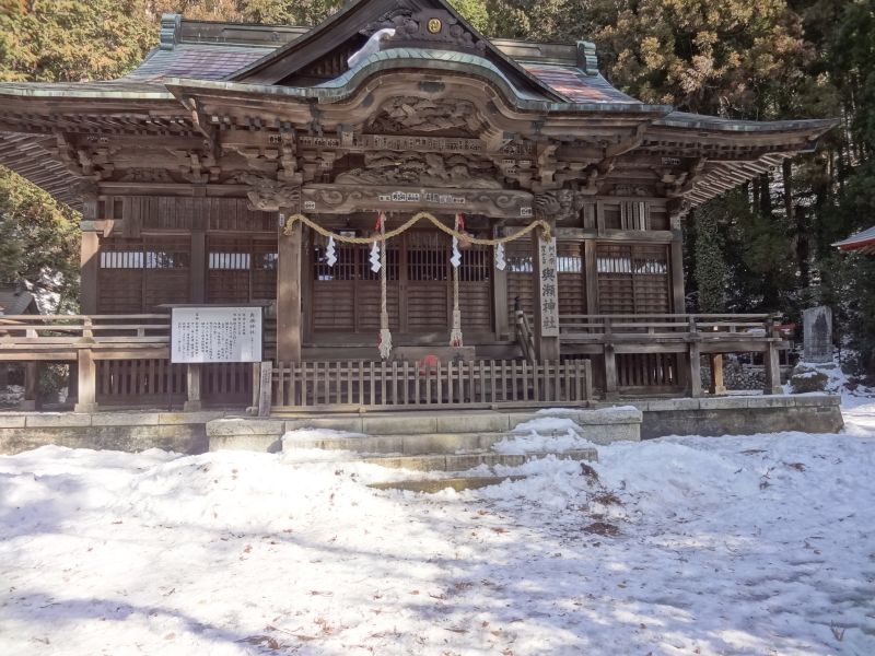 f:id:yamanoyeahman:20180130001225j:plain