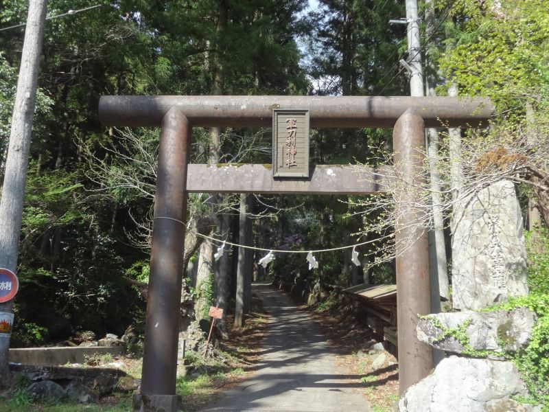 f:id:yamanoyeahman:20180409133418j:plain