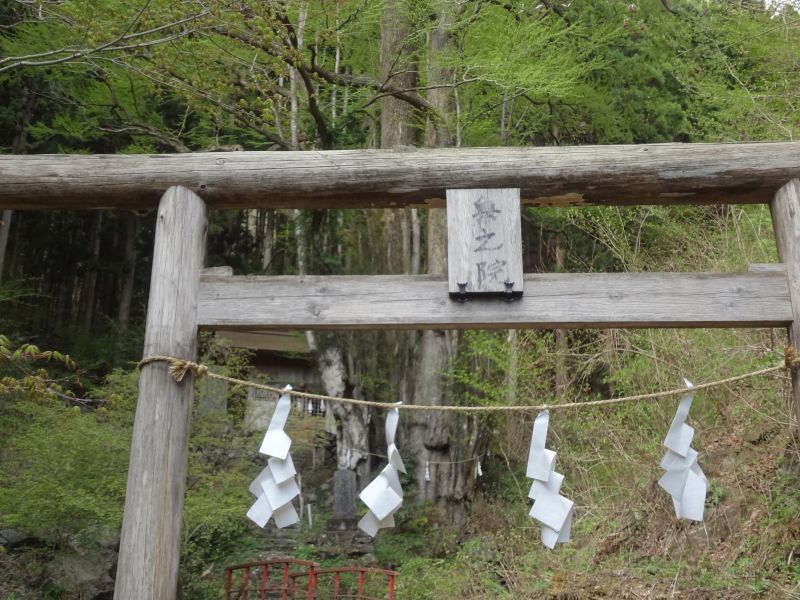 f:id:yamanoyeahman:20180409133513j:plain