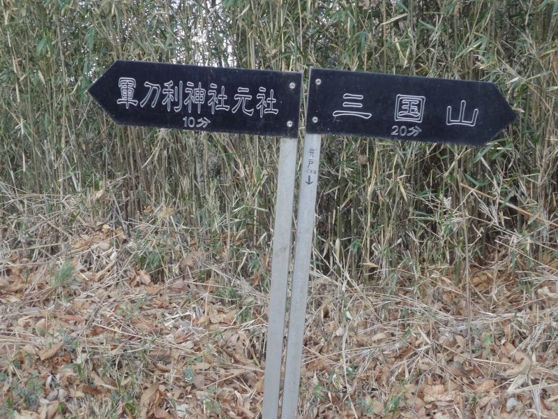 f:id:yamanoyeahman:20180409134052j:plain