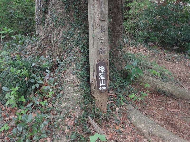 f:id:yamanoyeahman:20180416225853j:plain