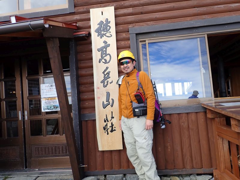 f:id:yamanoyeahman:20201012015107j:plain f:id:yamanoyeahman:20201012015107j:plain