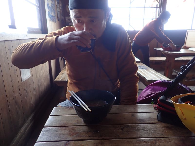 f:id:yamanoyeahman:20201012015145j:plain f:id:yamanoyeahman:20201012015145j:plain