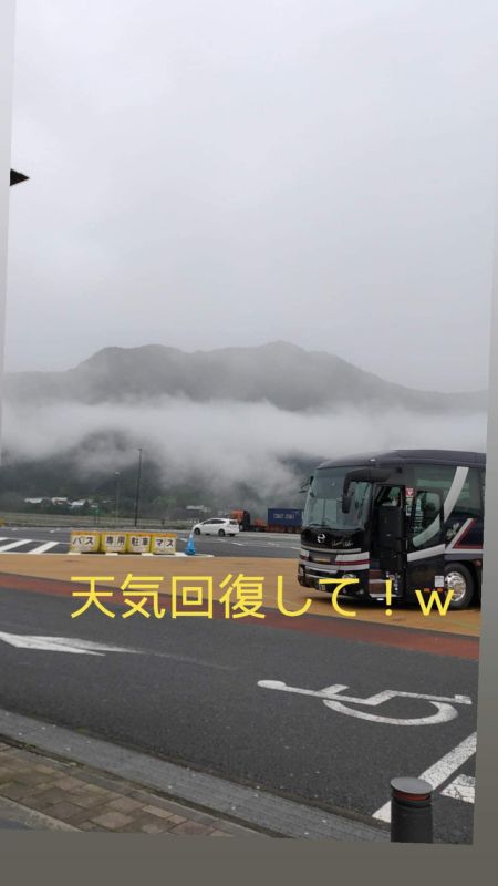 f:id:yamanoyeahman:20210709162900j:plain