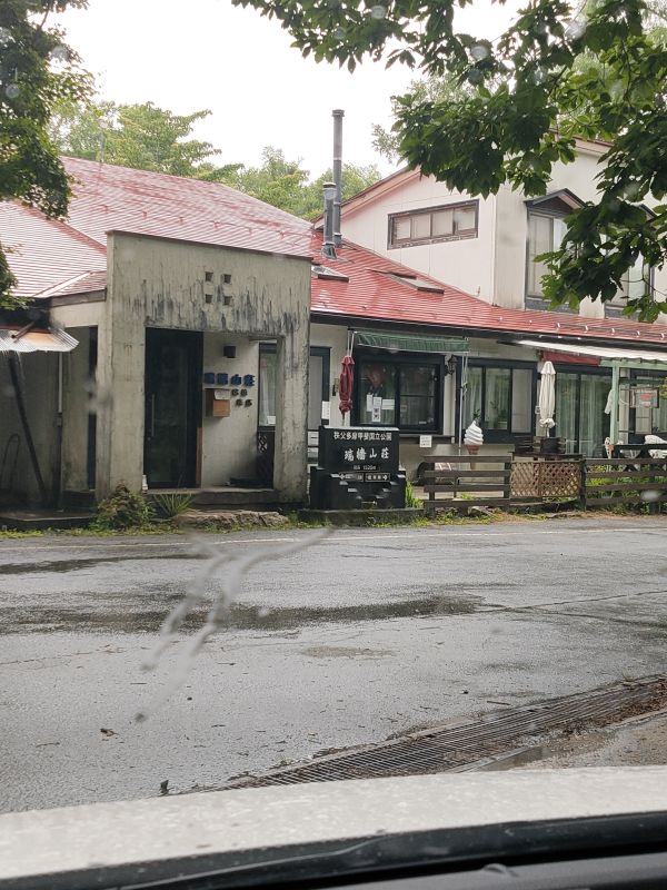 f:id:yamanoyeahman:20210709172748j:plain
