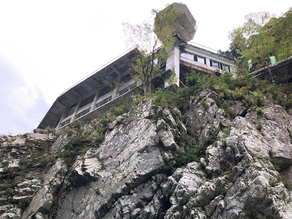 f:id:yamaokayama:20191007211319j:image