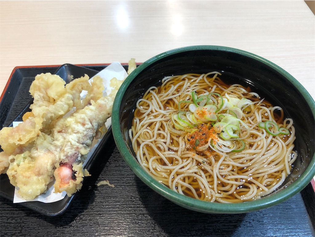 f:id:yamaokayama:20191215075129j:image