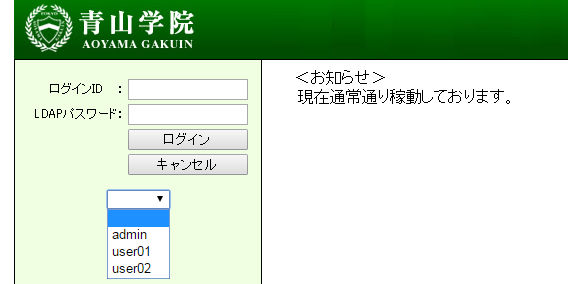 f:id:yamap_55:20160523011153j:plain f:id:yamap_55:20160523011153j:plain
