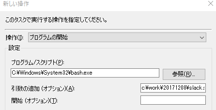 f:id:yamap_55:20171208234805p:plain f:id:yamap_55:20171208234805p:plain