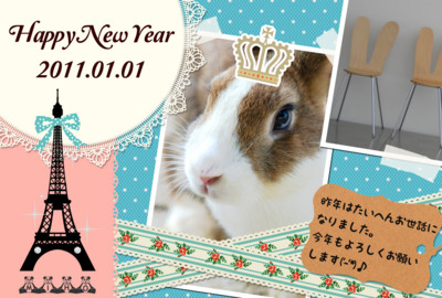 f:id:yamapan_web:20101219180917j:image f:id:yamapan_web:20101219180917j:image