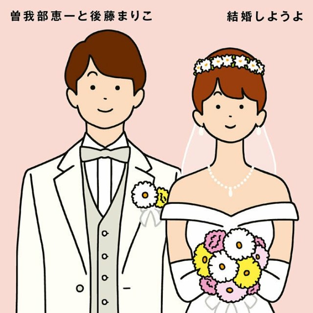 f:id:yamapee0523:20191122122336j:image