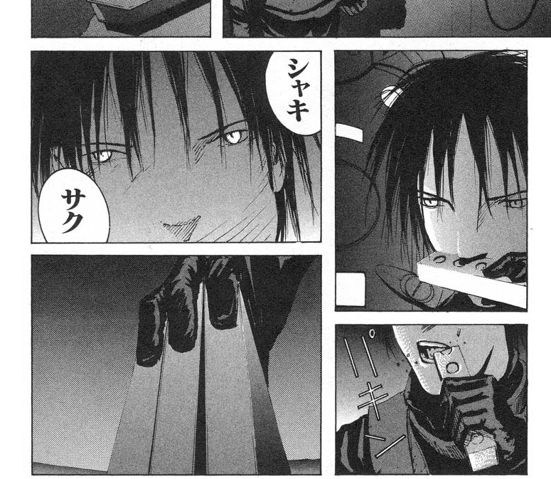 fidyamapi3320170520163846jplain. 『BLAME!