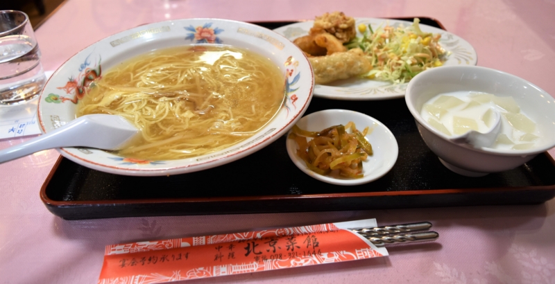 f:id:yamapiclog:20170110231458j:plain