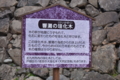 20170314205934