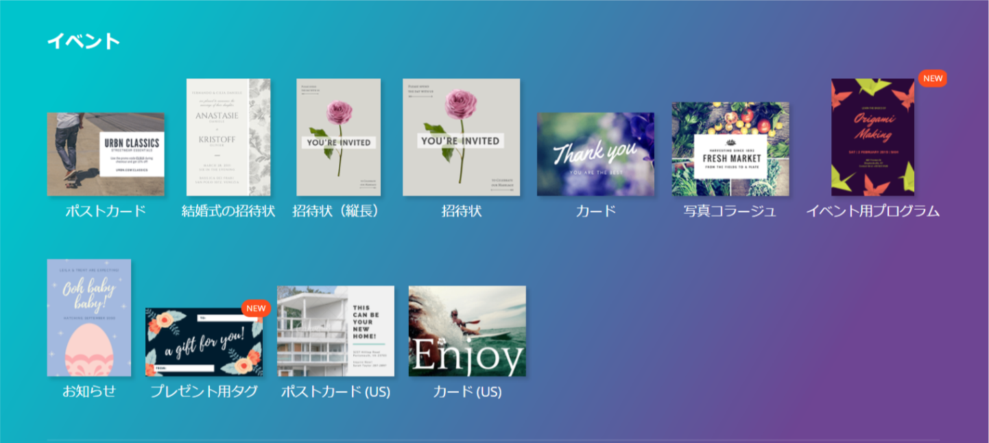 f:id:yamapiclog:20170815184736p:plain