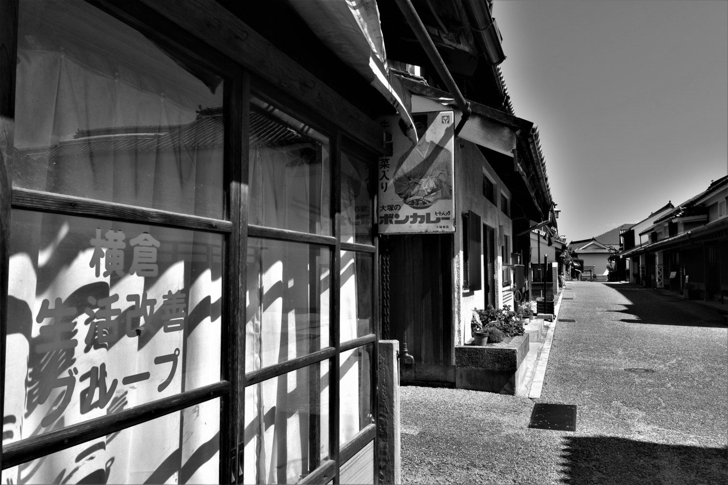 徳島を訪れたら行っておきたいレトロ街『脇町うだつの町並み』を