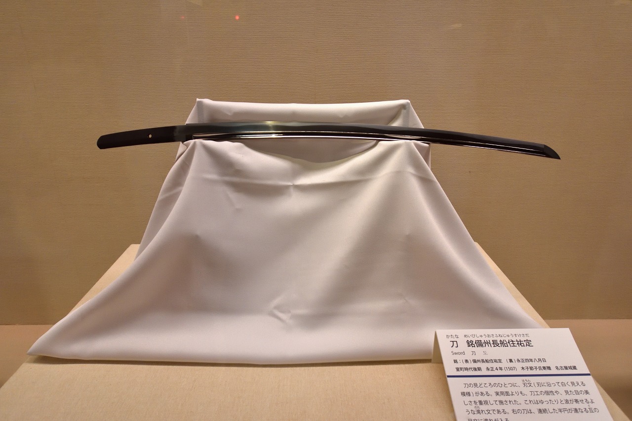 f:id:yamapiclog:20180219220537j:plain