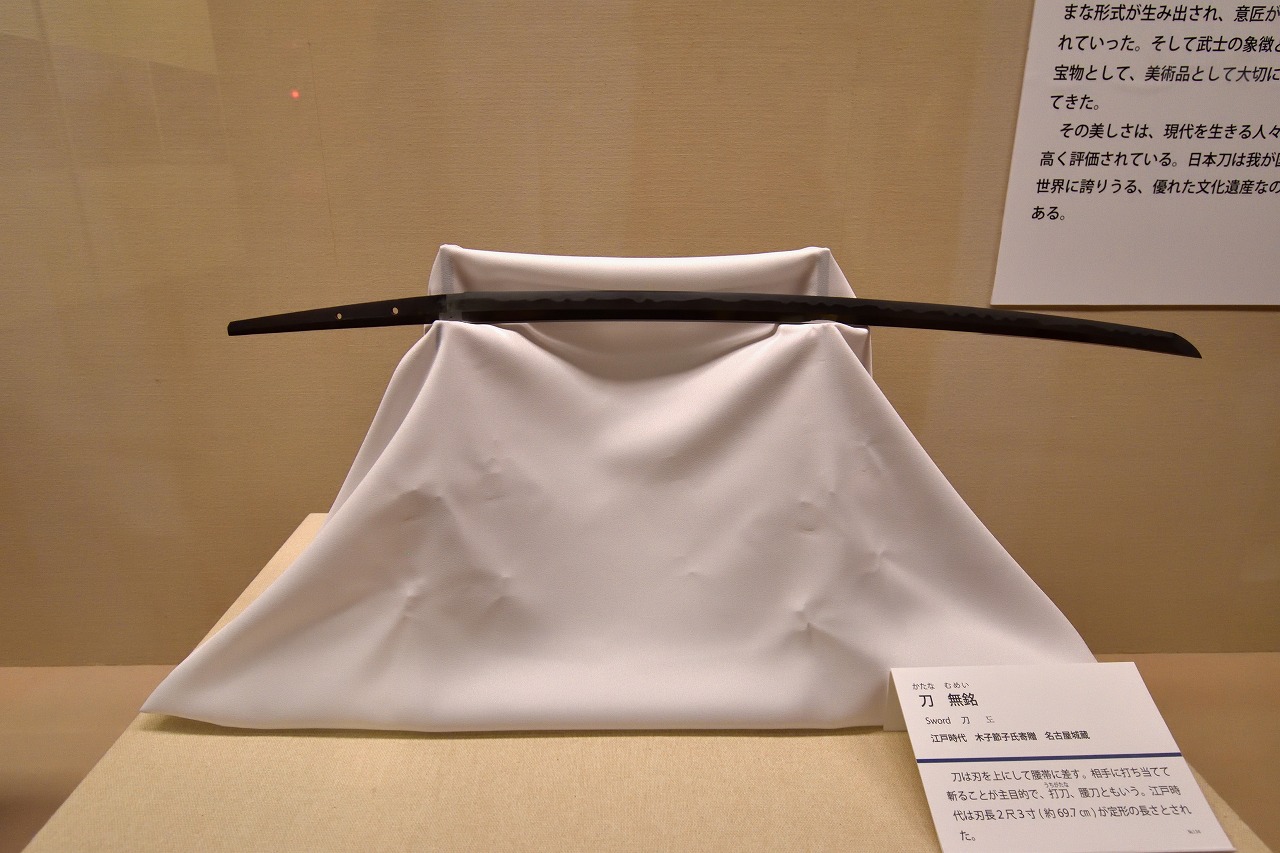 f:id:yamapiclog:20180219220549j:plain